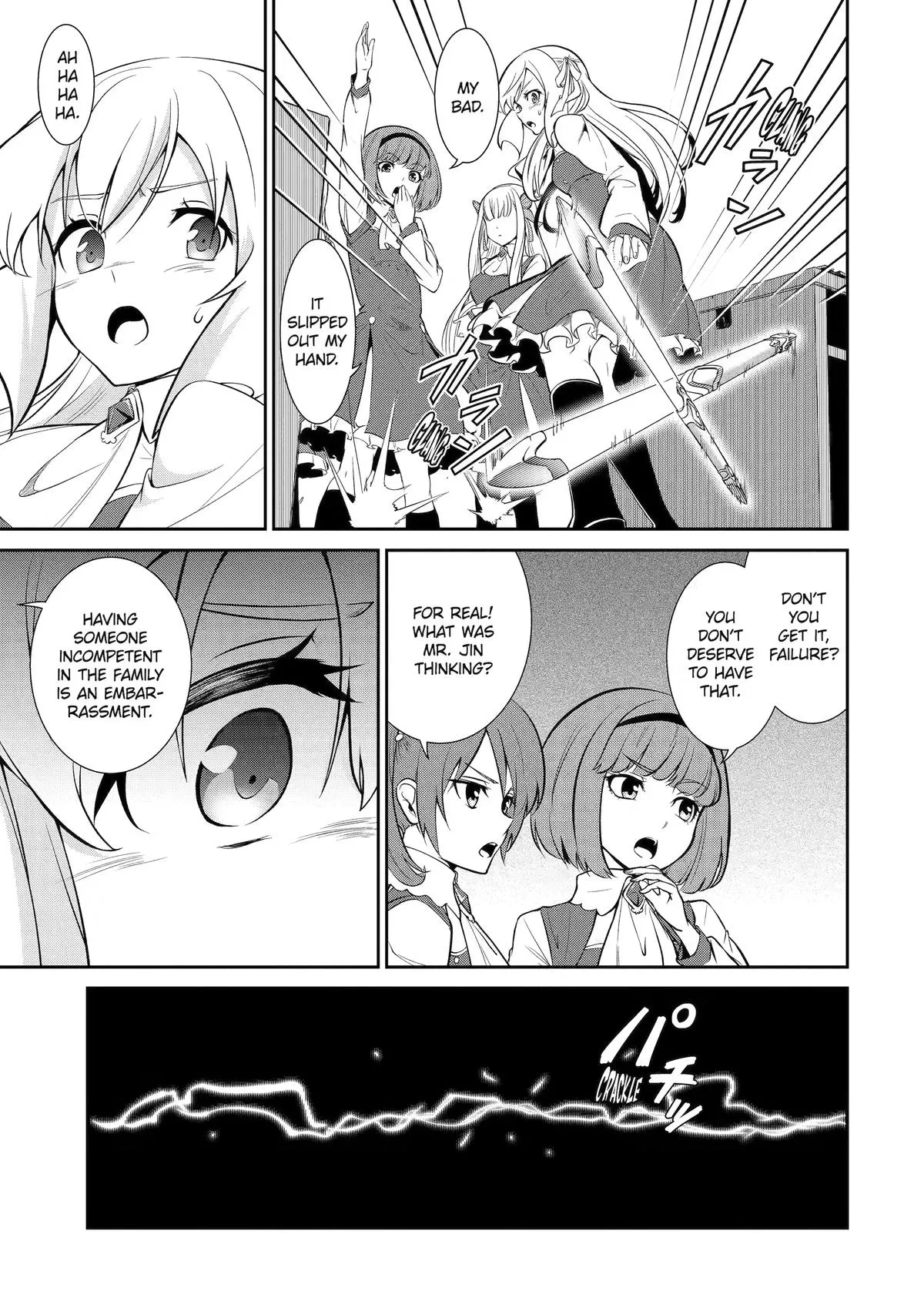 Trained to be the Ultimate Anti-magic Spellblade — Chapter 6 — Page 15