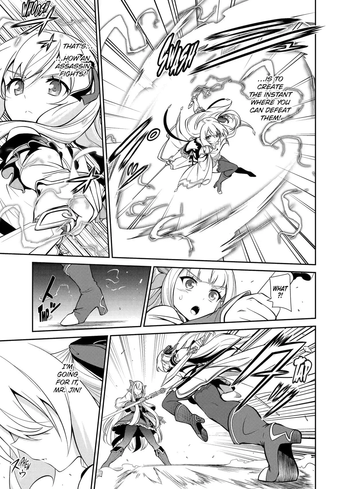 Trained to be the Ultimate Anti-magic Spellblade — Chapter 7 — Page 17
