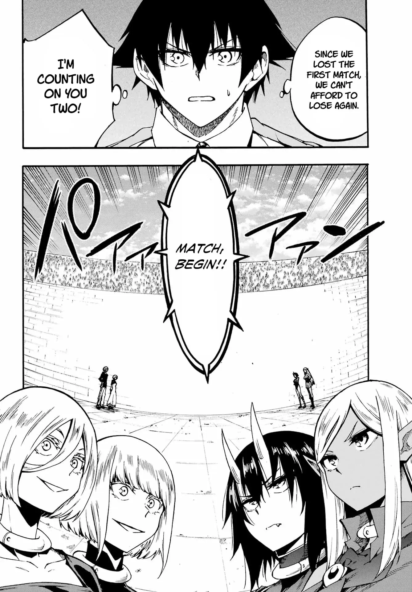 Gokusotsu Kraken — Chapter 36 — Page 2