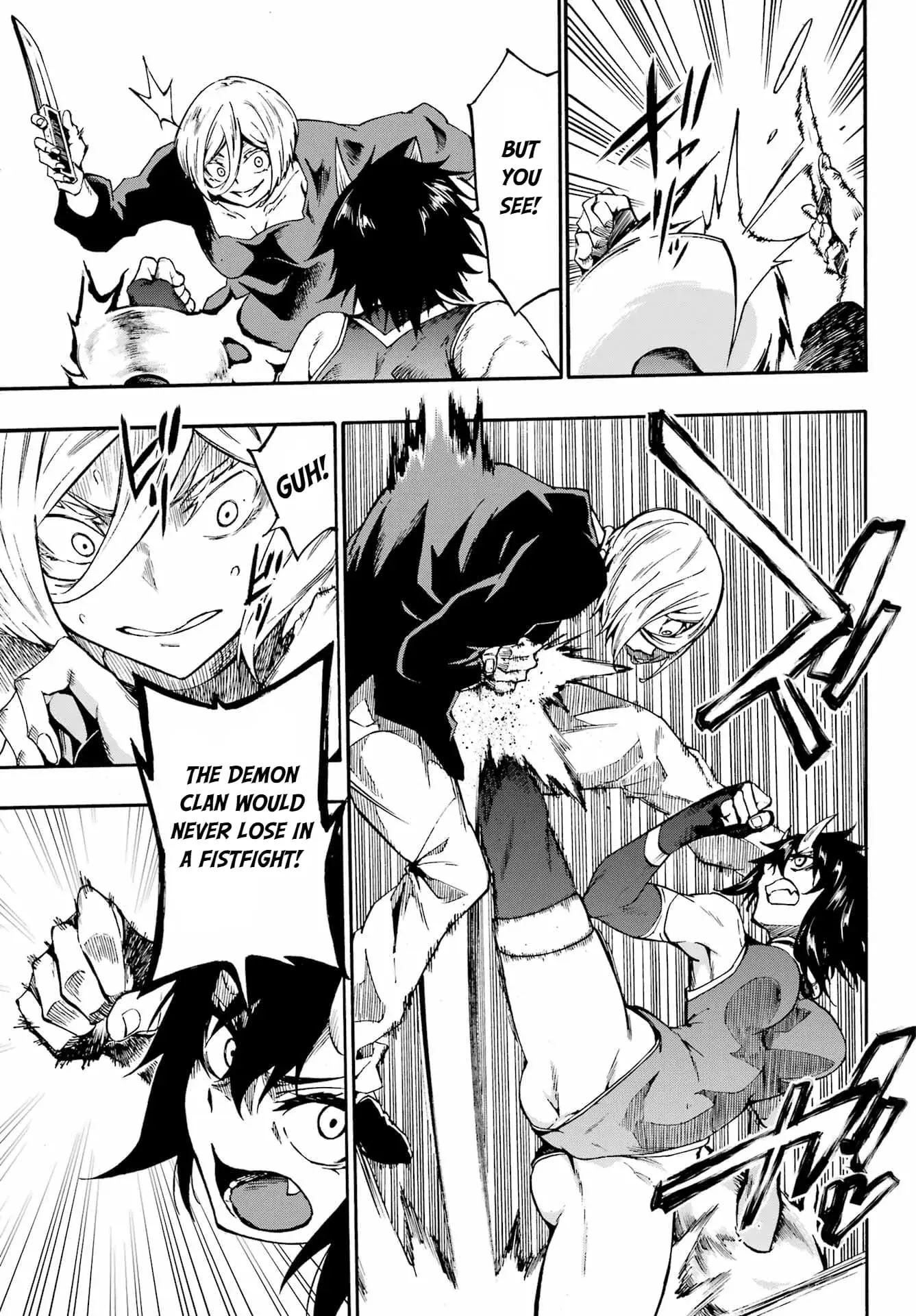 Gokusotsu Kraken — Chapter 36 — Page 12