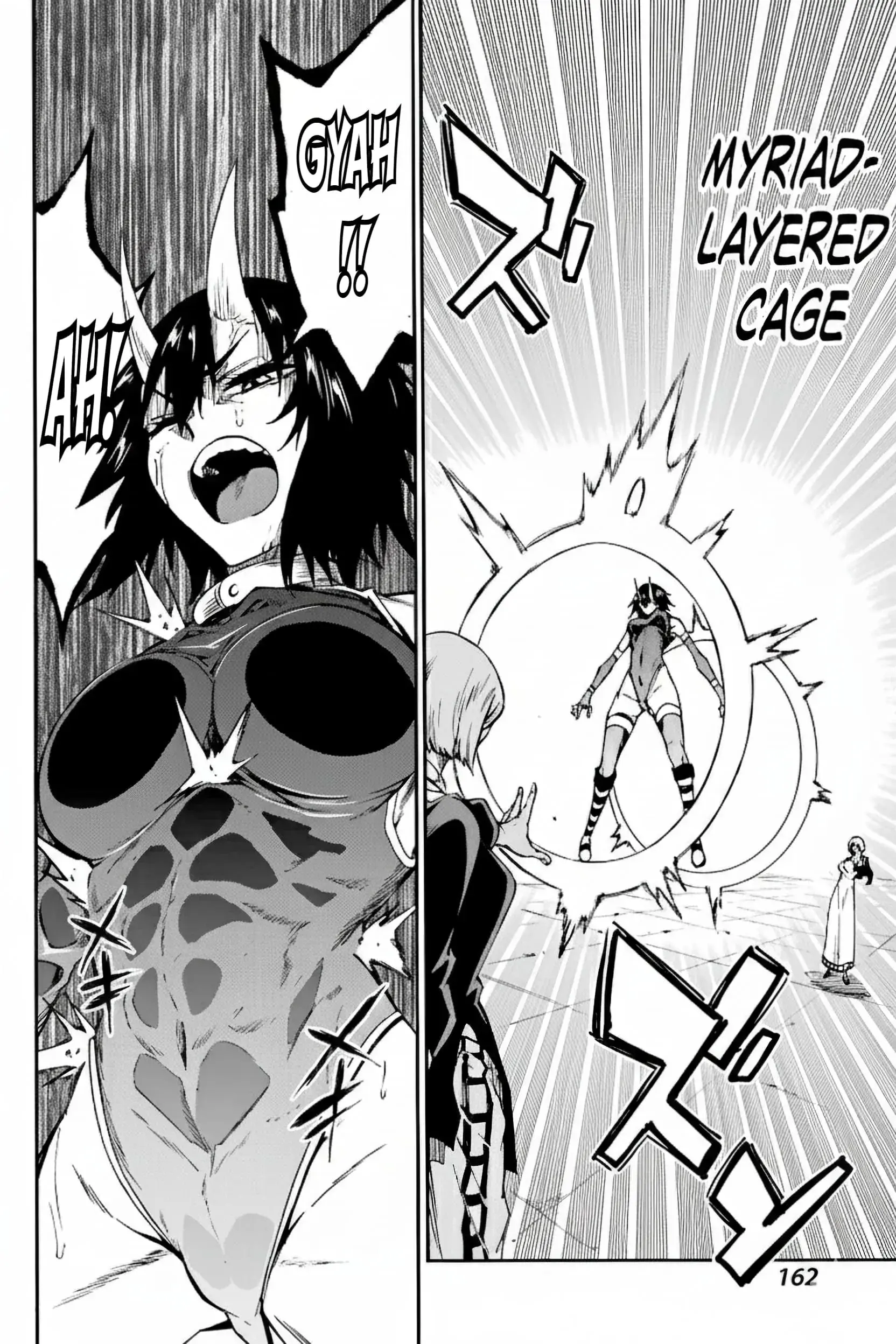Gokusotsu Kraken — Chapter 36 — Page 15