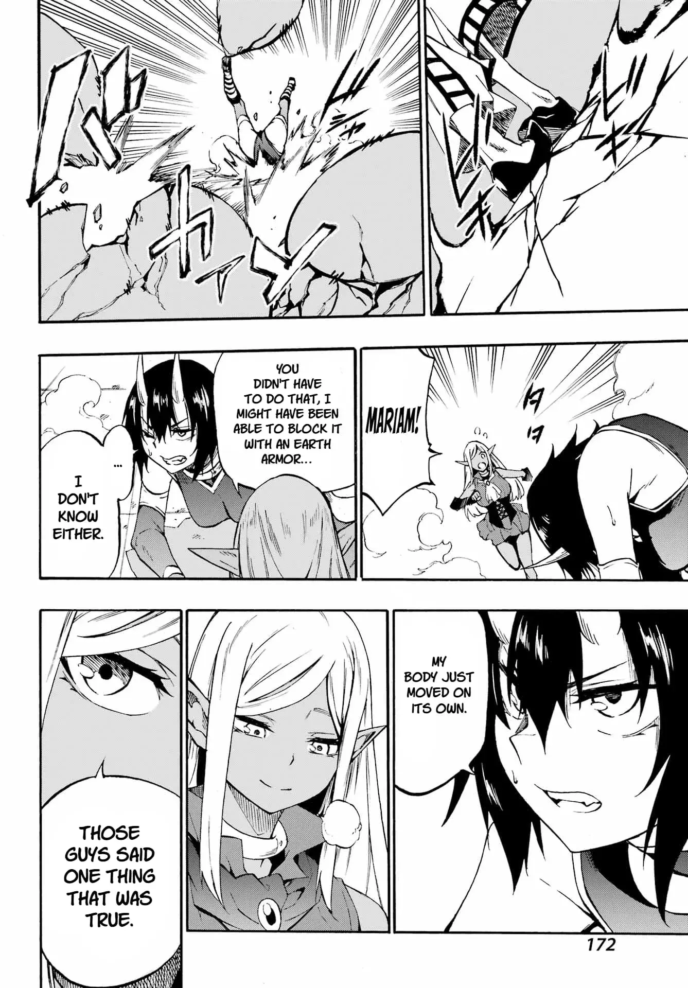 Gokusotsu Kraken — Chapter 36 — Page 24