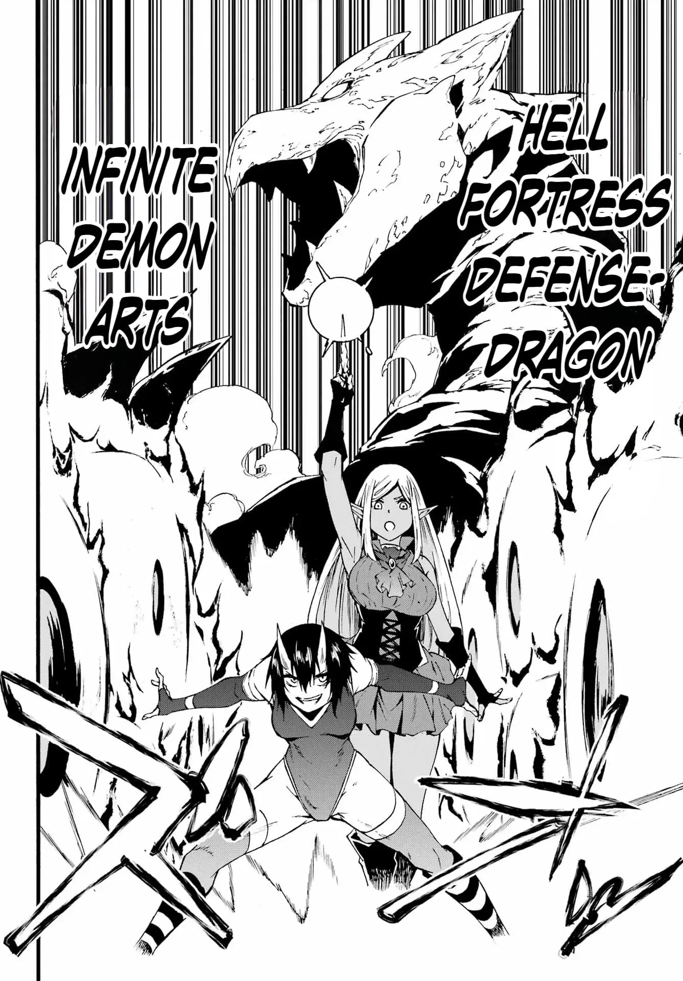 Gokusotsu Kraken — Chapter 36 — Page 26