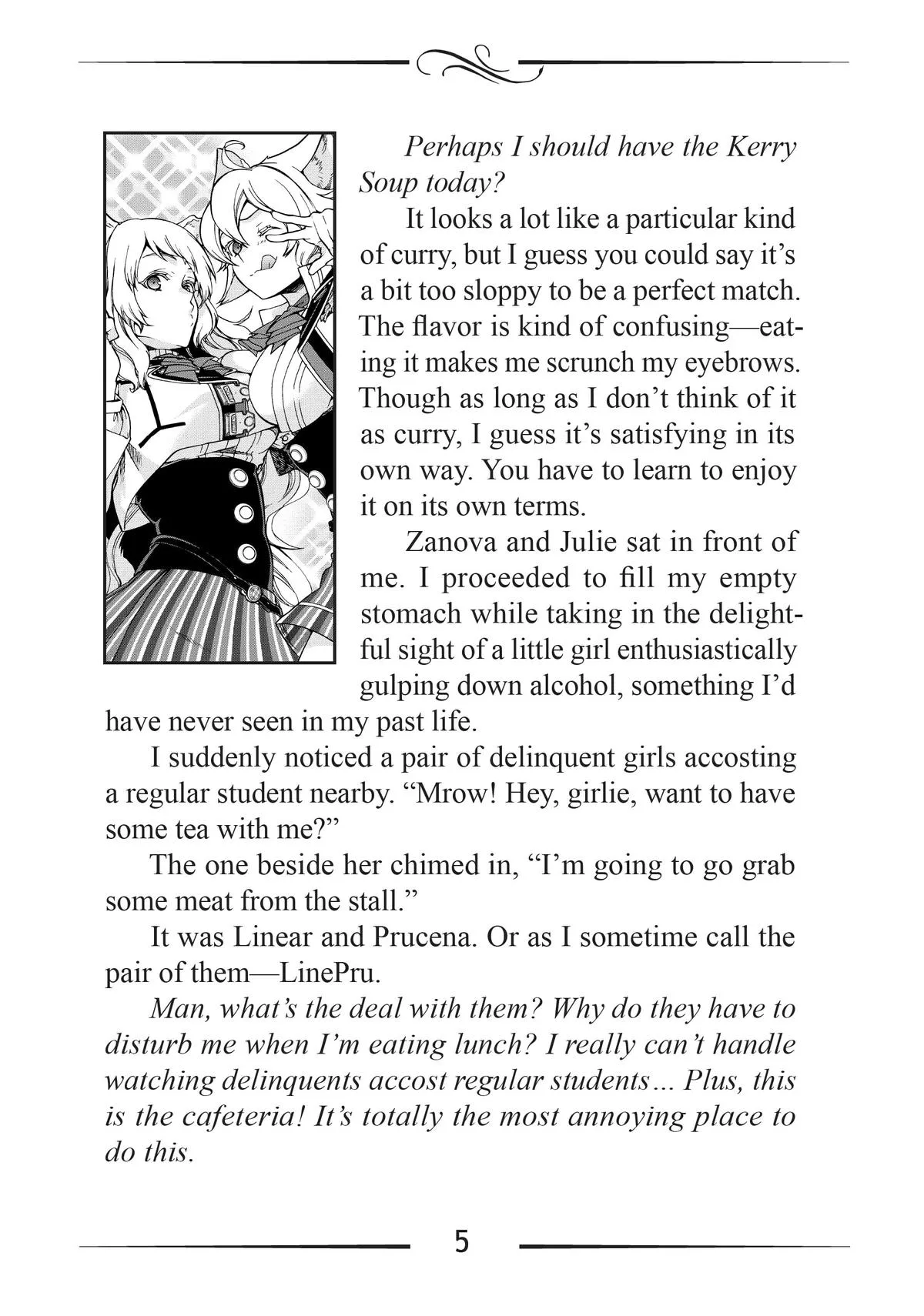 Mushoku Tensei: Jobless Reincarnation — Chapter 86.5 — Page 5