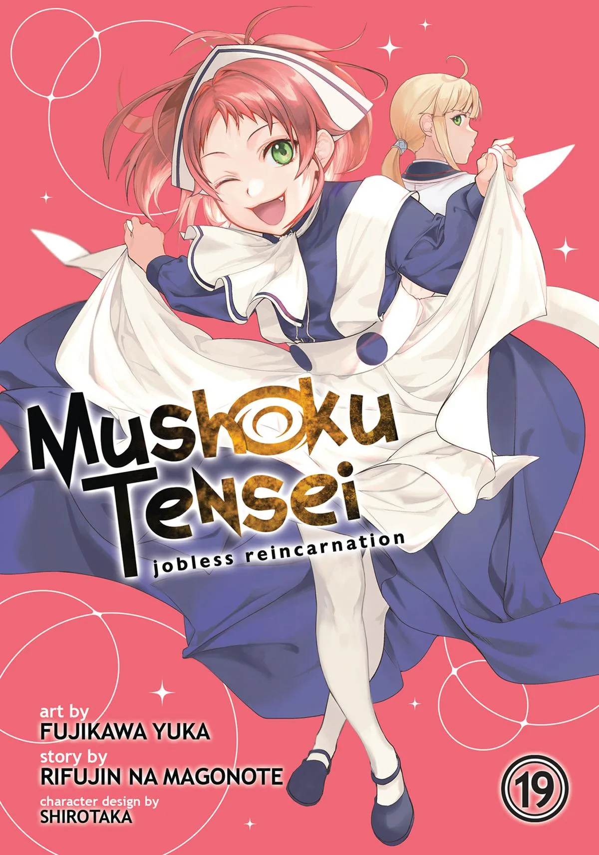 Mushoku Tensei: Jobless Reincarnation — Chapter 87 — Page 1