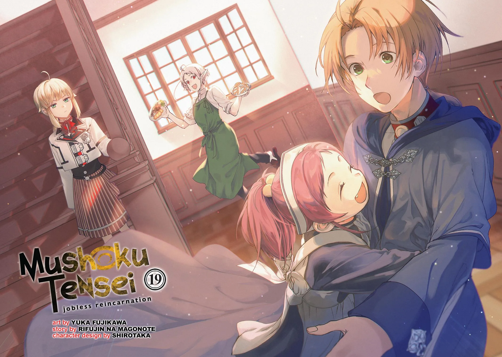 Mushoku Tensei: Jobless Reincarnation — Chapter 87 — Page 4
