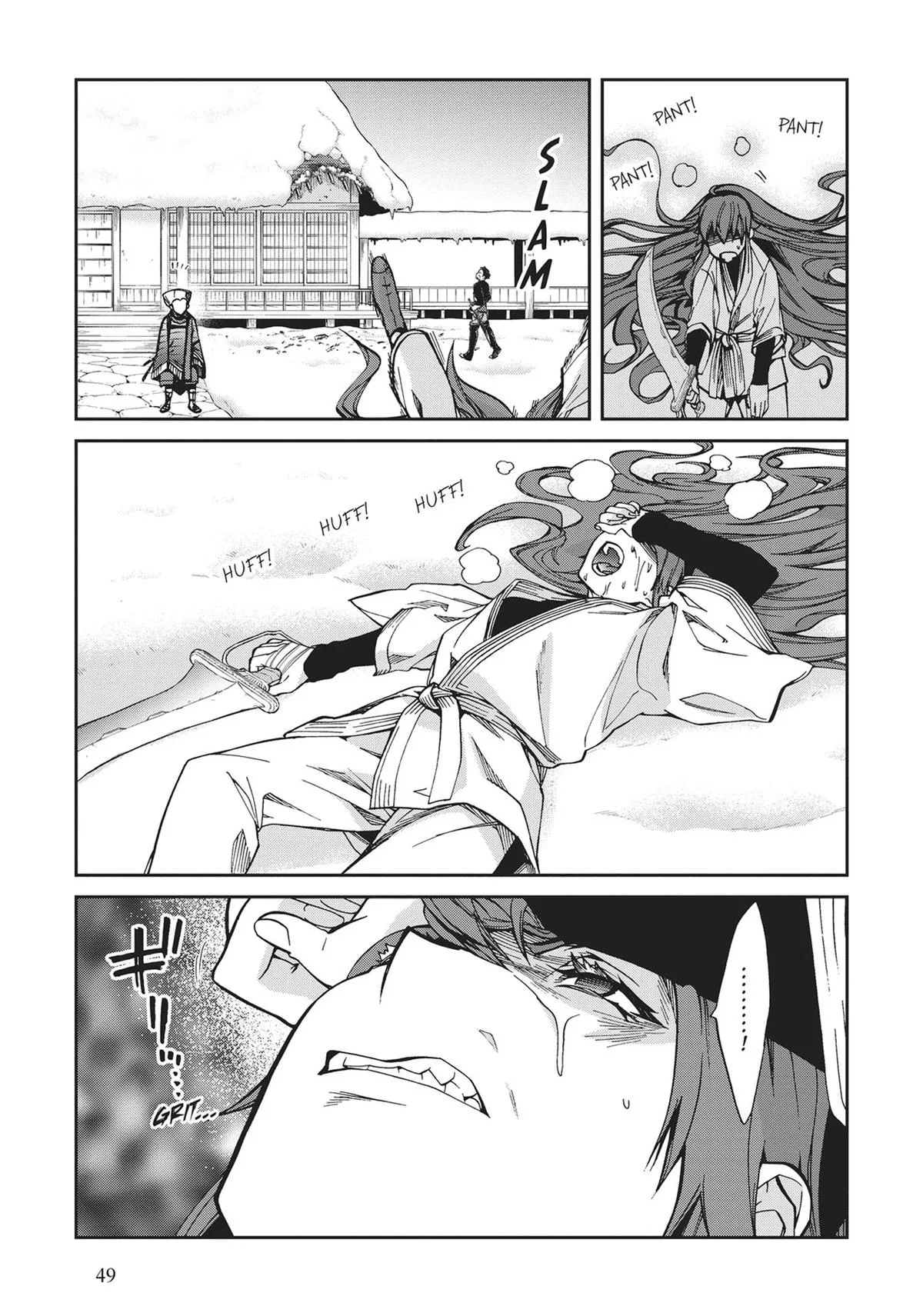 Mushoku Tensei: Jobless Reincarnation — Chapter 88 — Page 22
