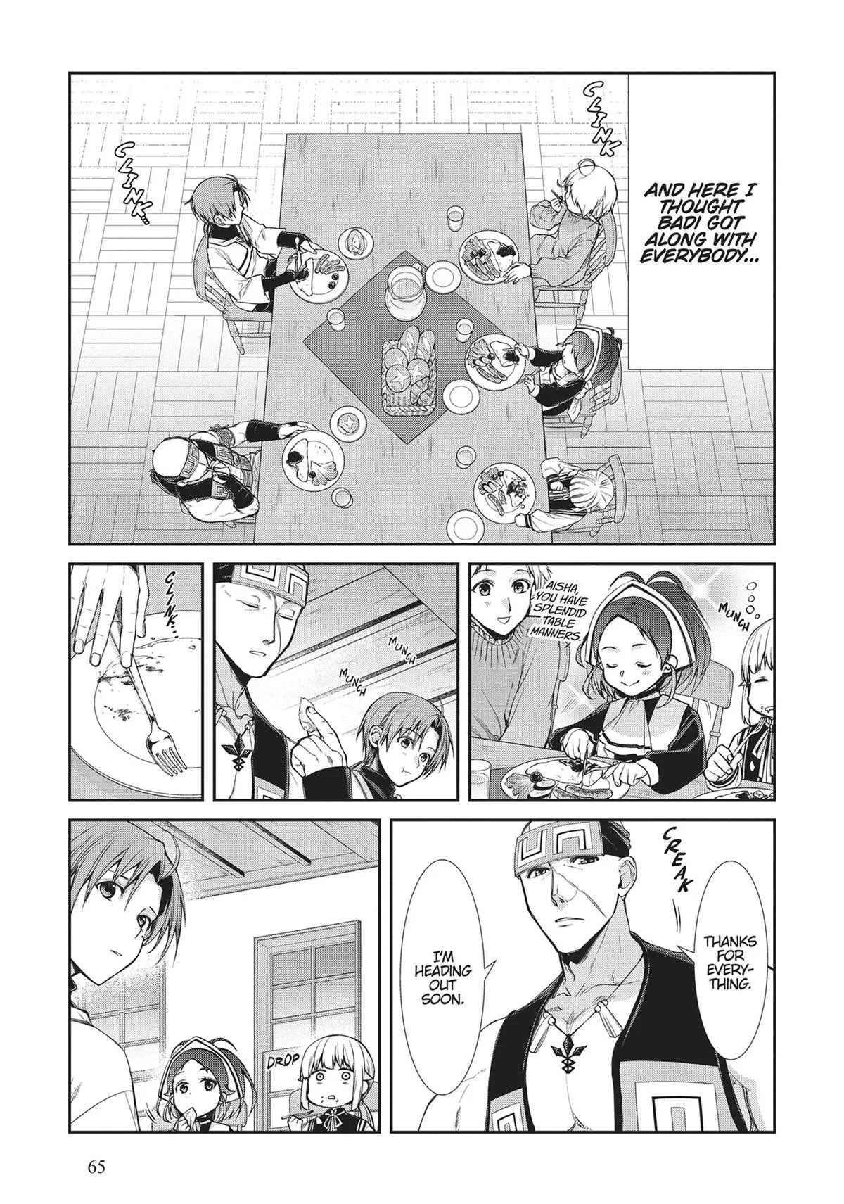 Mushoku Tensei: Jobless Reincarnation — Chapter 89 — Page 5