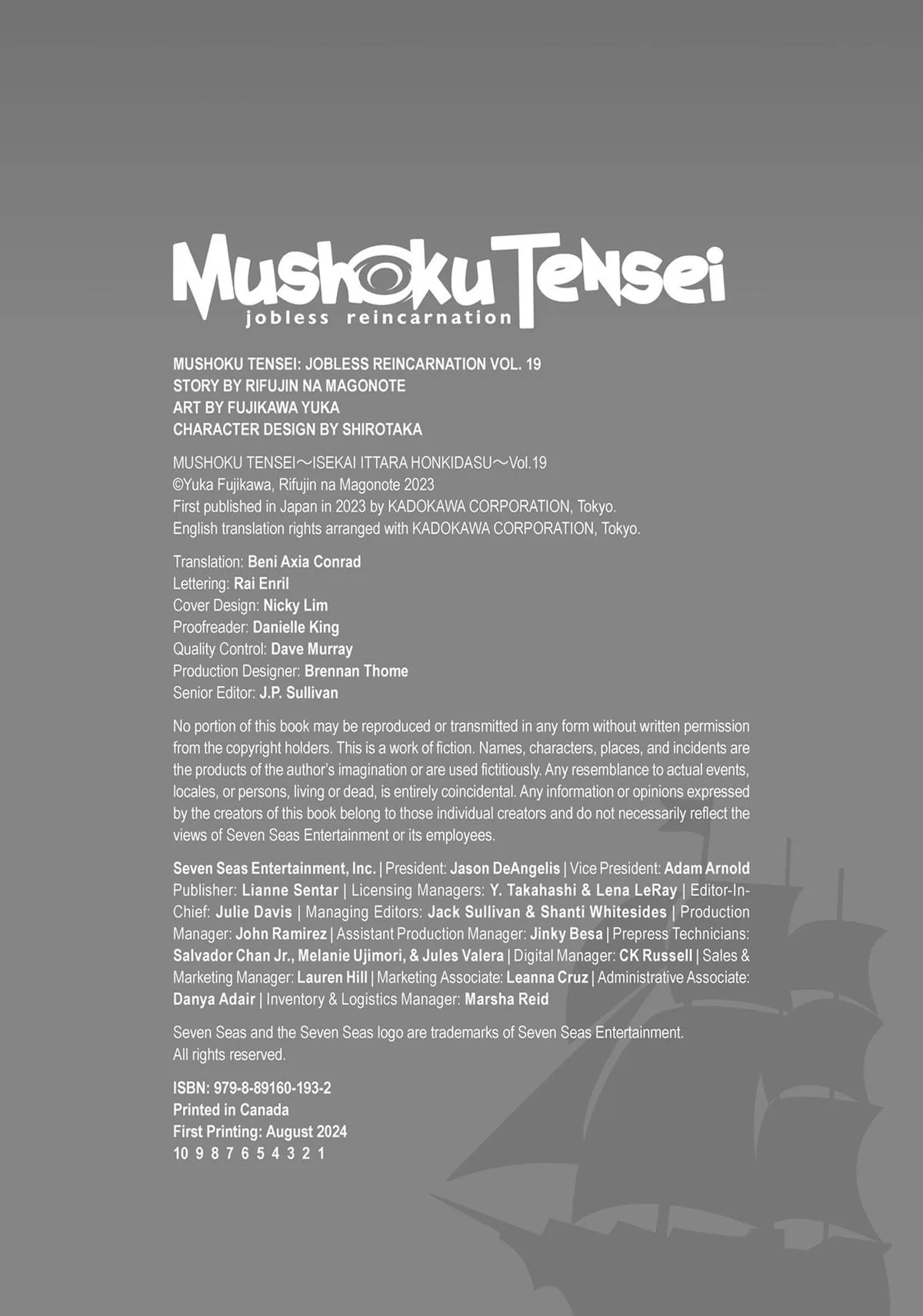 Mushoku Tensei: Jobless Reincarnation — Chapter 91 — Page 58