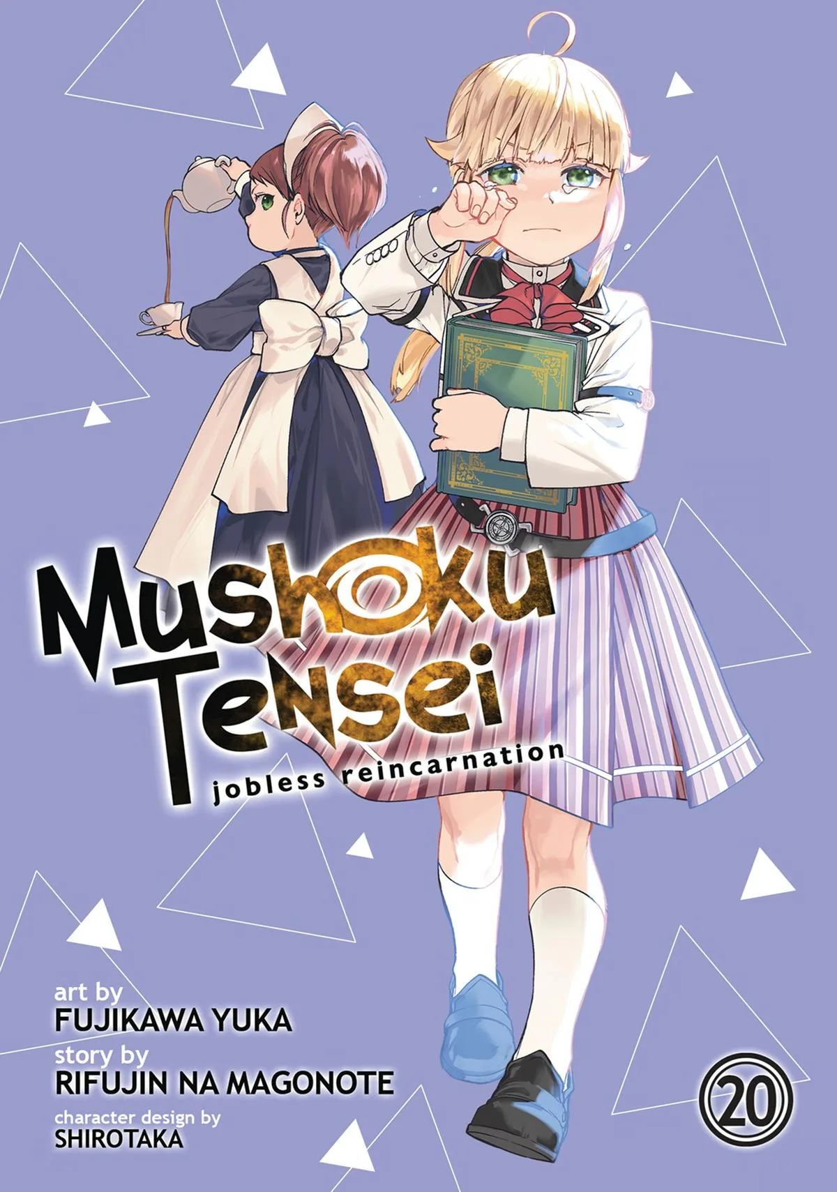 Mushoku Tensei: Jobless Reincarnation — Chapter 92 — Page 1