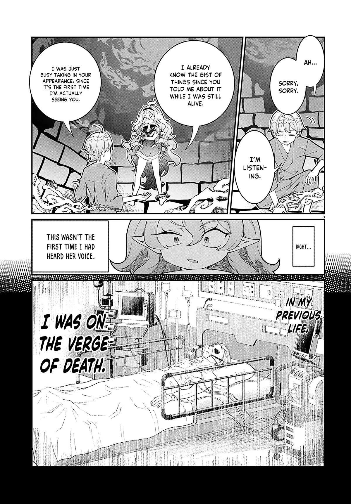 Isekai Tensei Dungeon Master: Onsen Dungeon o Tsukuru — Chapter 1 — Page 4
