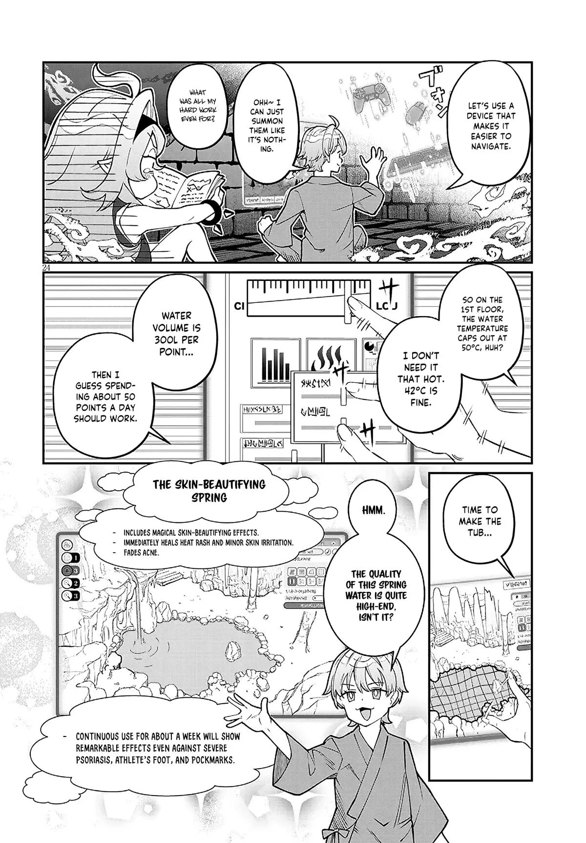 Isekai Tensei Dungeon Master: Onsen Dungeon o Tsukuru — Chapter 1 — Page 23
