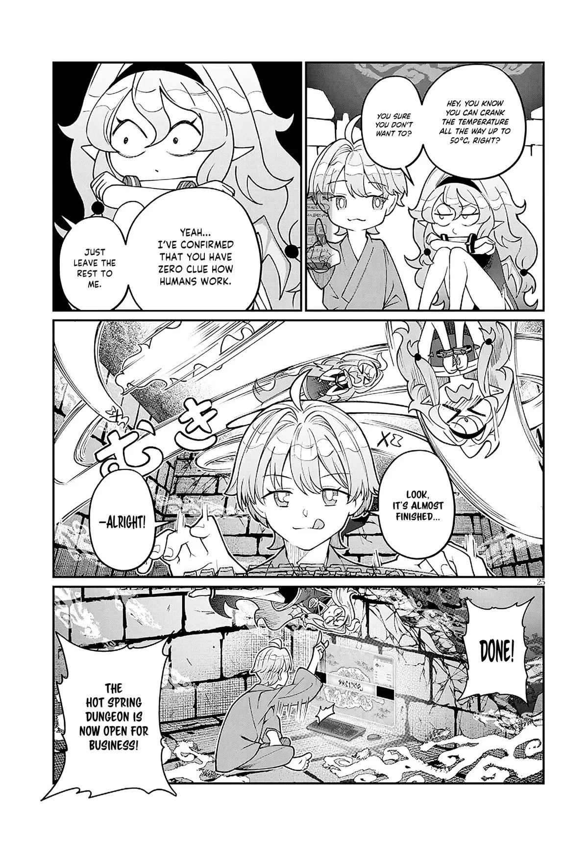 Isekai Tensei Dungeon Master: Onsen Dungeon o Tsukuru — Chapter 1 — Page 24