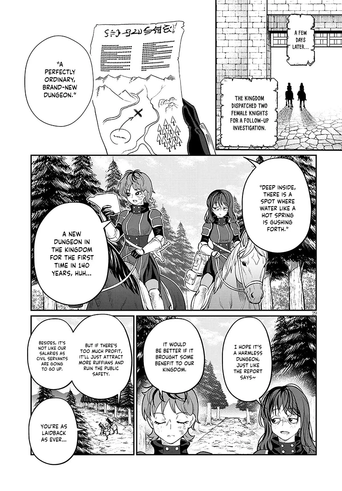 Isekai Tensei Dungeon Master: Onsen Dungeon o Tsukuru — Chapter 1 — Page 28