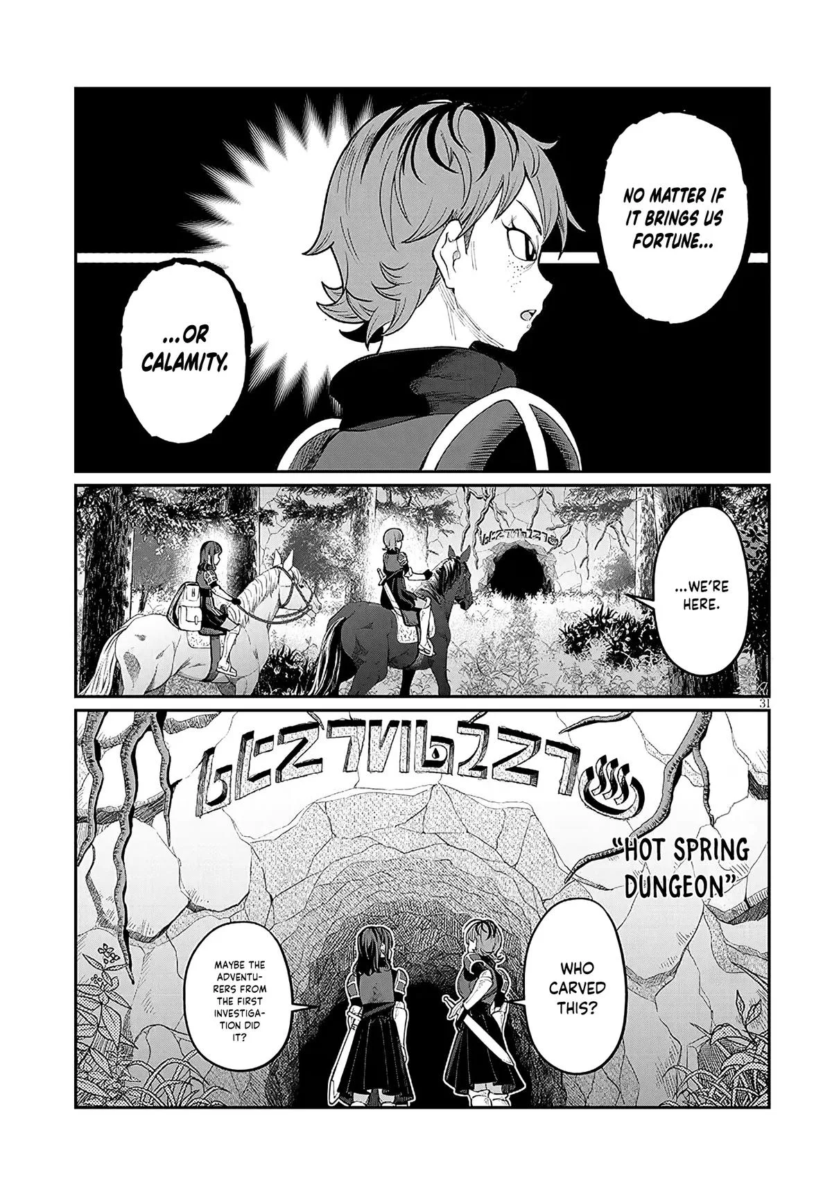 Isekai Tensei Dungeon Master: Onsen Dungeon o Tsukuru — Chapter 1 — Page 30