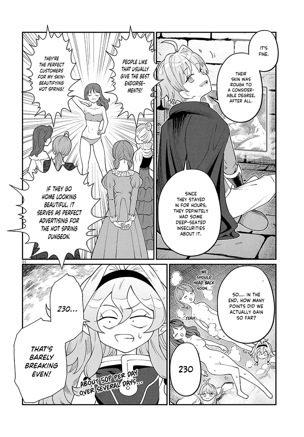 Isekai Tensei Dungeon Master: Onsen Dungeon o Tsukuru — Chapter 1 — Page 43