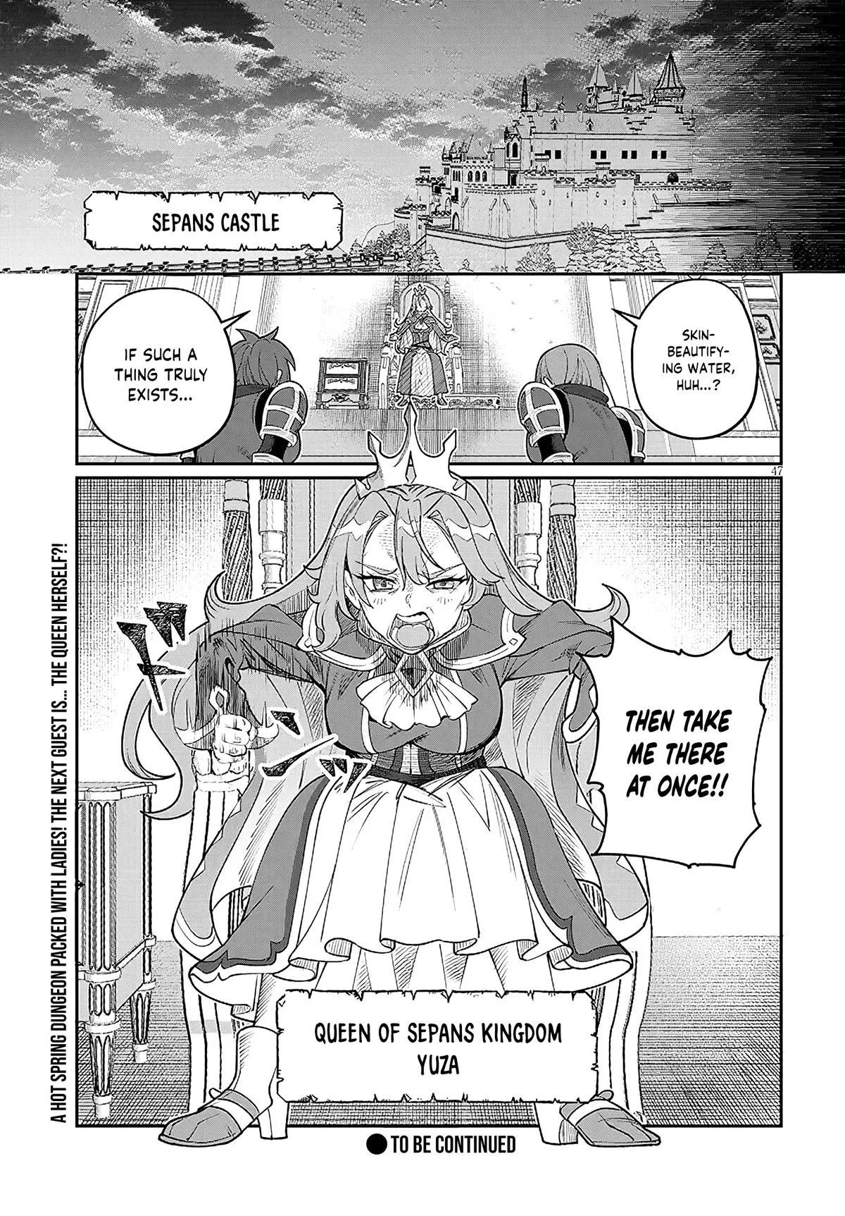 Isekai Tensei Dungeon Master: Onsen Dungeon o Tsukuru — Chapter 1 — Page 46