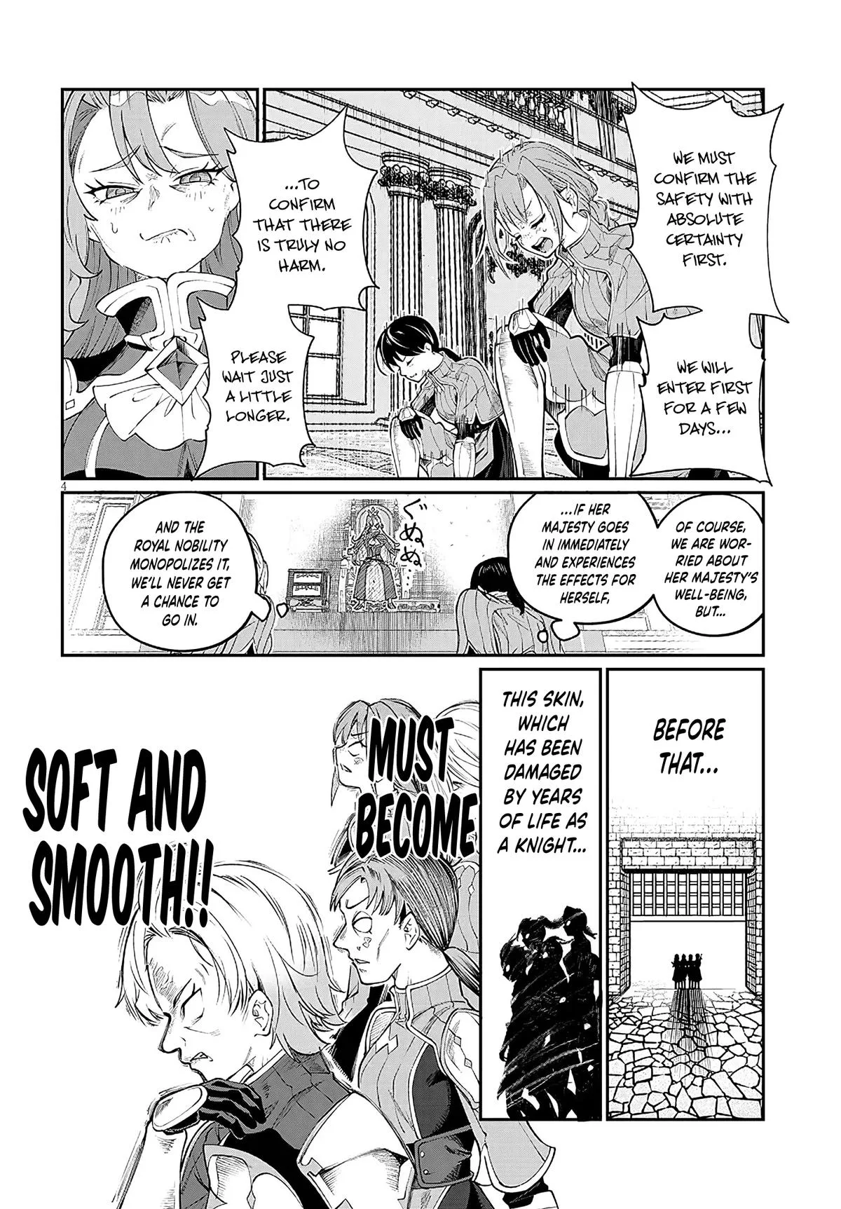 Isekai Tensei Dungeon Master: Onsen Dungeon o Tsukuru — Chapter 2 — Page 4
