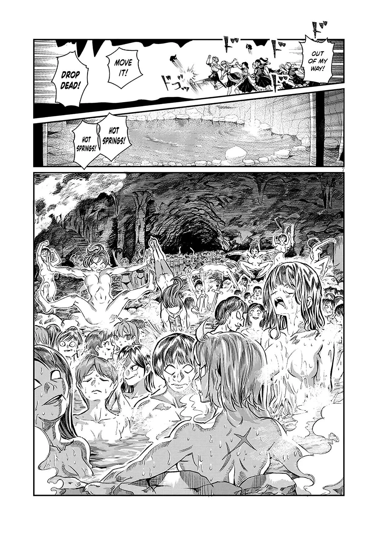 Isekai Tensei Dungeon Master: Onsen Dungeon o Tsukuru — Chapter 2 — Page 7