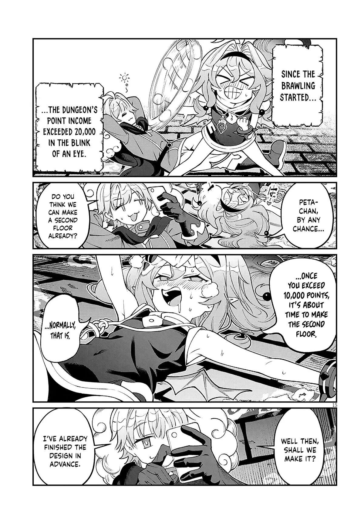 Isekai Tensei Dungeon Master: Onsen Dungeon o Tsukuru — Chapter 2 — Page 14