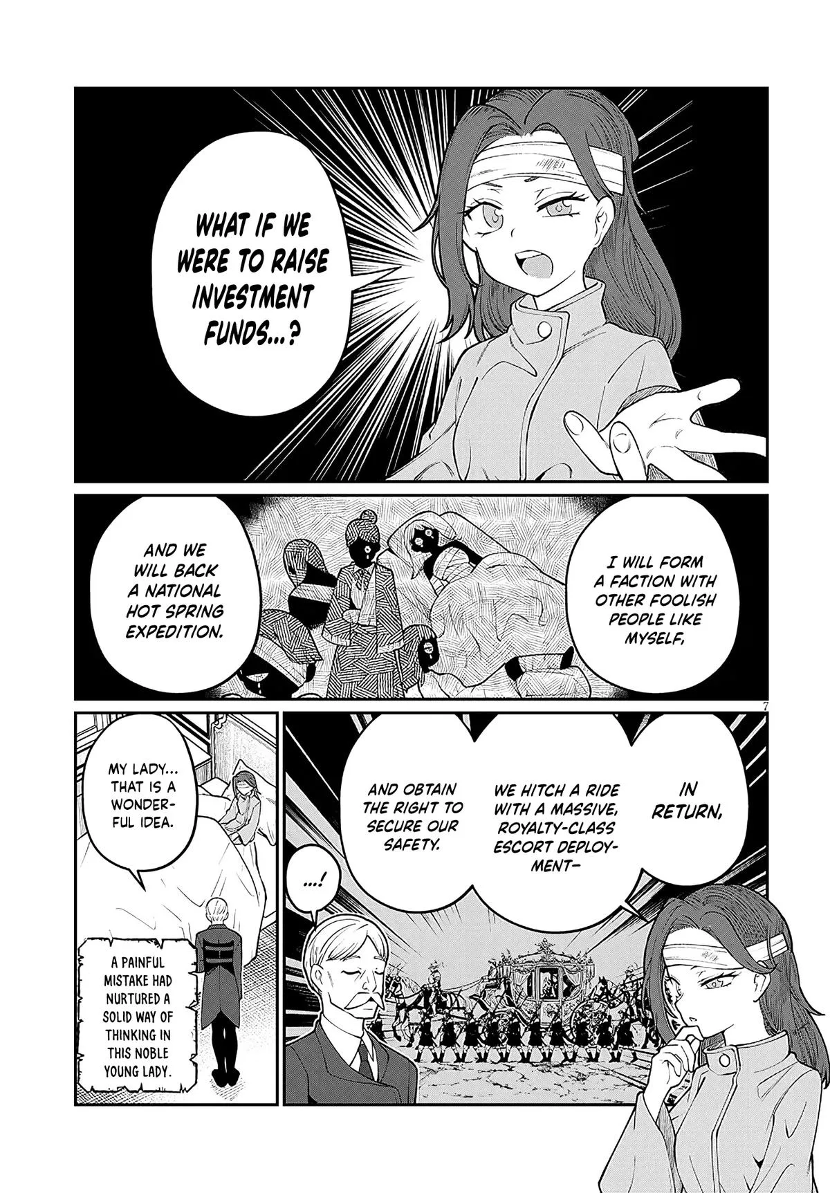 Isekai Tensei Dungeon Master: Onsen Dungeon o Tsukuru — Chapter 3 — Page 7