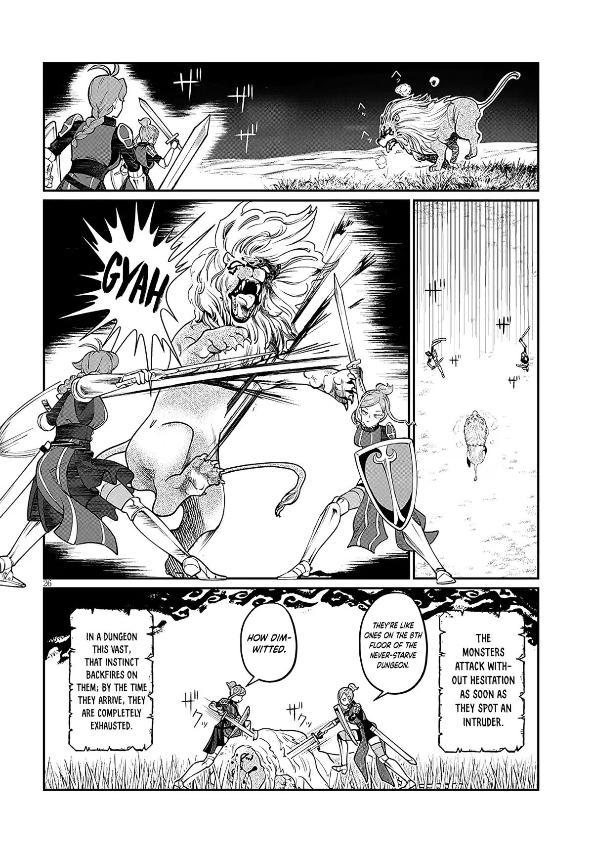 Isekai Tensei Dungeon Master: Onsen Dungeon o Tsukuru — Chapter 4 — Page 25