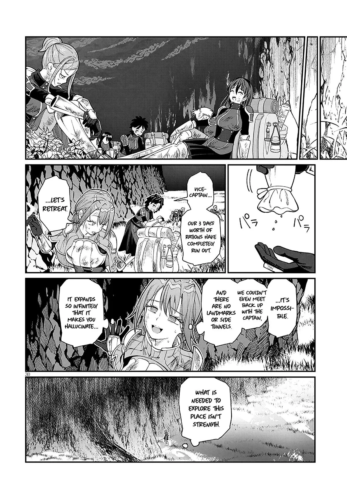 Isekai Tensei Dungeon Master: Onsen Dungeon o Tsukuru — Chapter 4 — Page 29