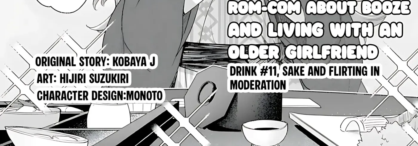 Osake to Senpai Kanojo to no Amaama Doukyo Lovecome wa Nijuusai ni Natte kara — Chapter 11 — Page 2