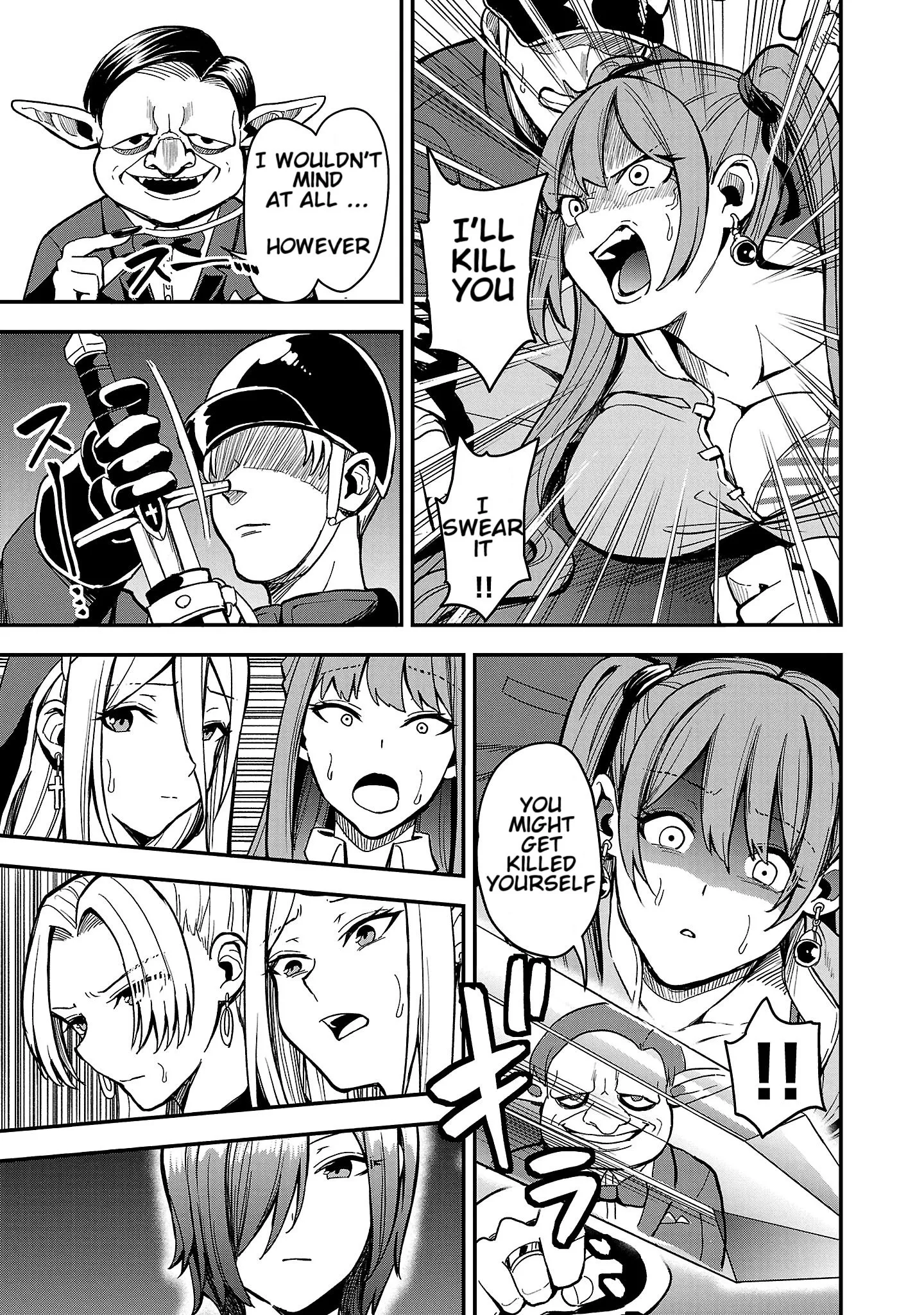 Become a Wife or Die The Women of Defeated Countries