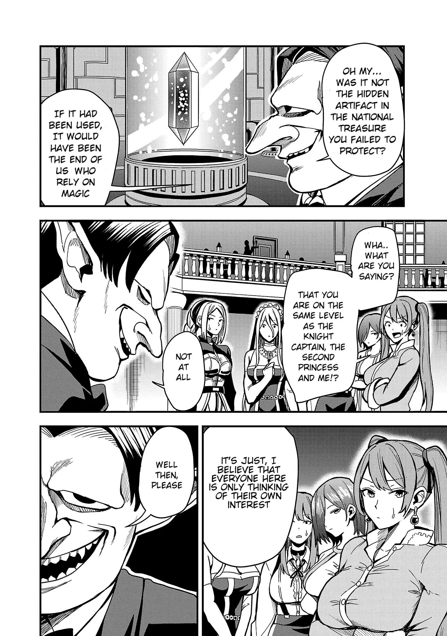 Become a Wife or Die The Women of Defeated Countries