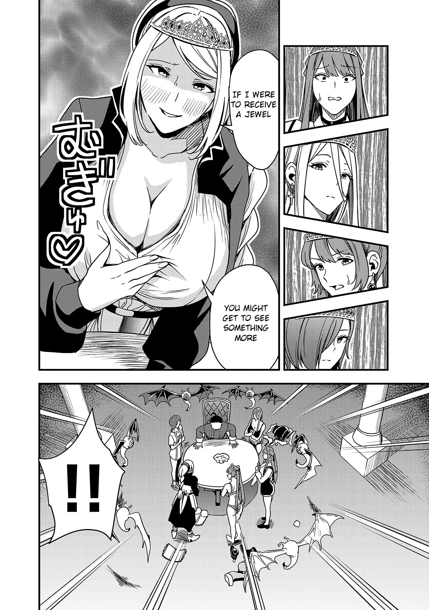 Become a Wife or Die The Women of Defeated Countries