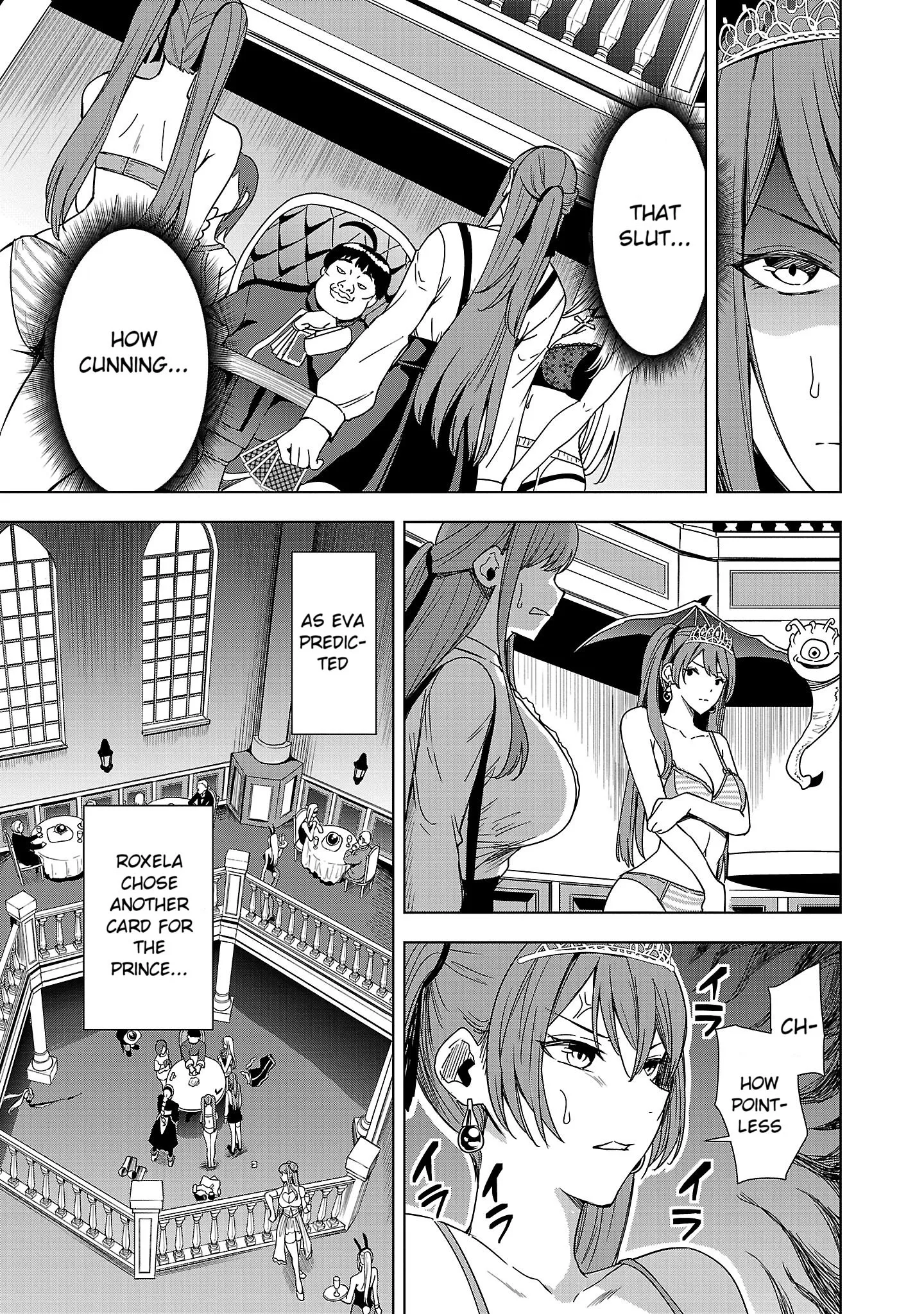 Become a Wife or Die The Women of Defeated Countries