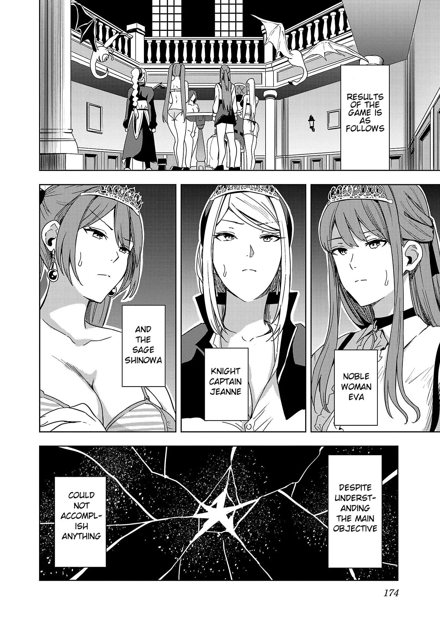 Become a Wife or Die The Women of Defeated Countries