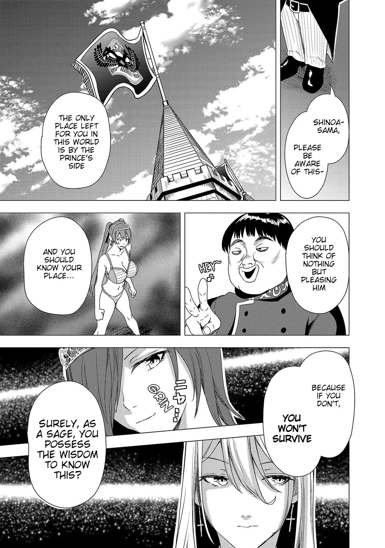 Become a Wife or Die The Women of Defeated Countries
