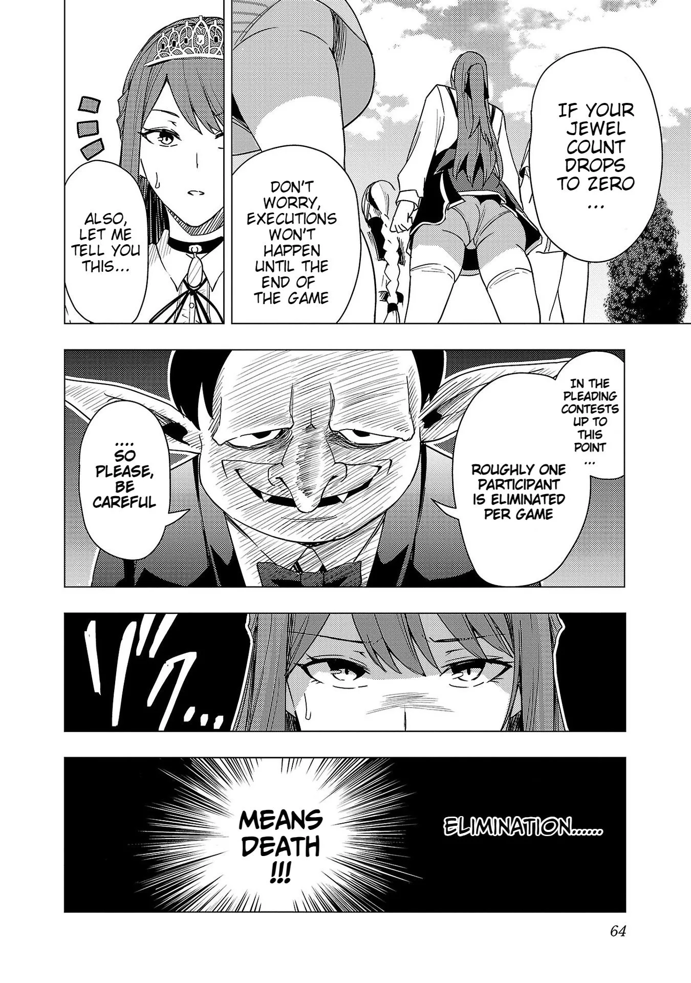 Become a Wife or Die The Women of Defeated Countries