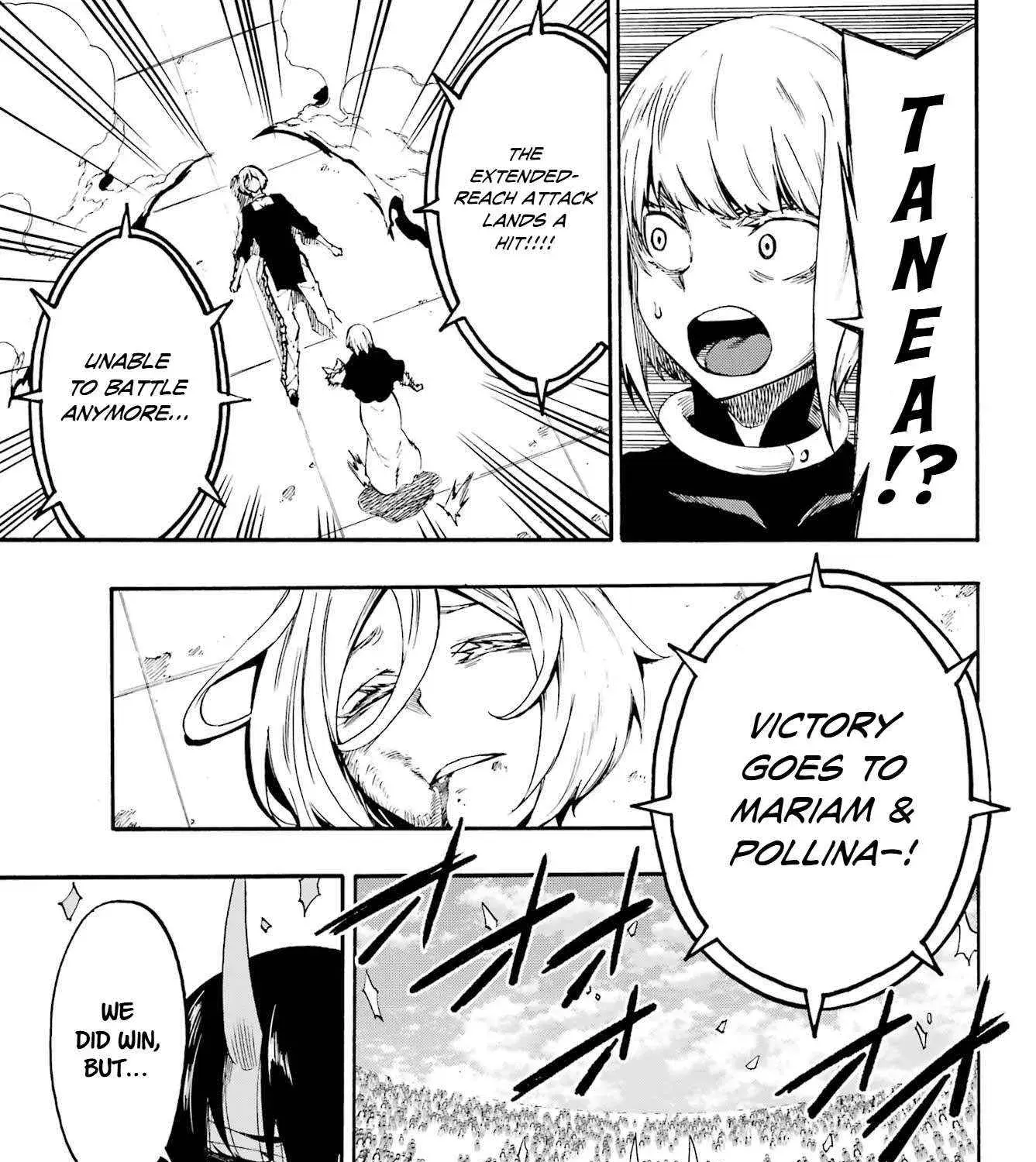 Gokusotsu Kraken — Chapter 37 — Page 23