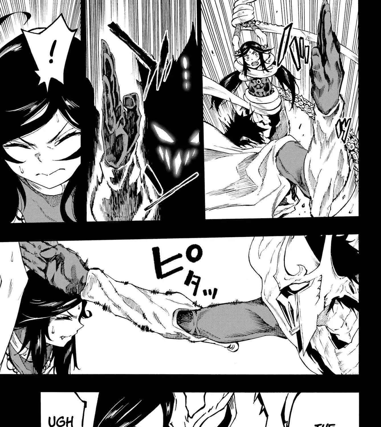 Gokusotsu Kraken — Chapter 37 — Page 47