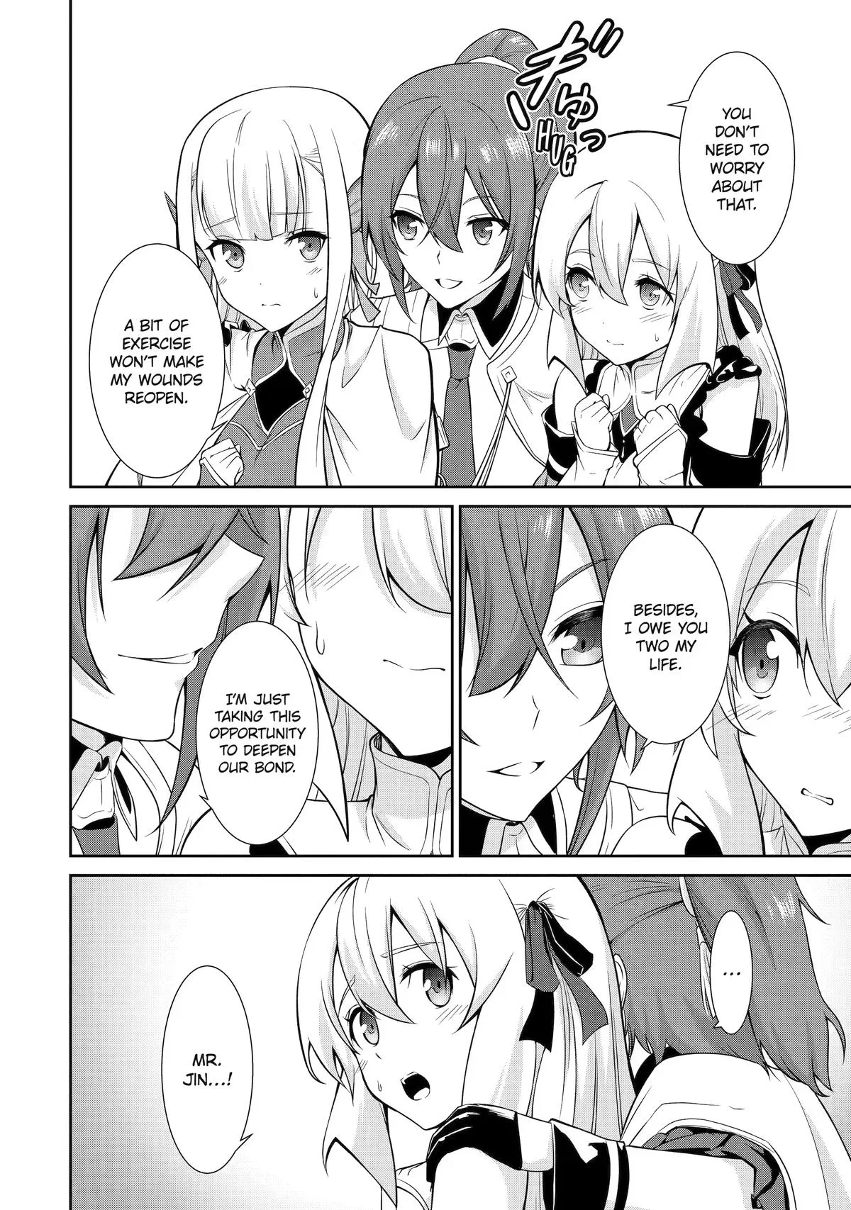 Trained to be the Ultimate Anti-magic Spellblade — Chapter 17 — Page 6
