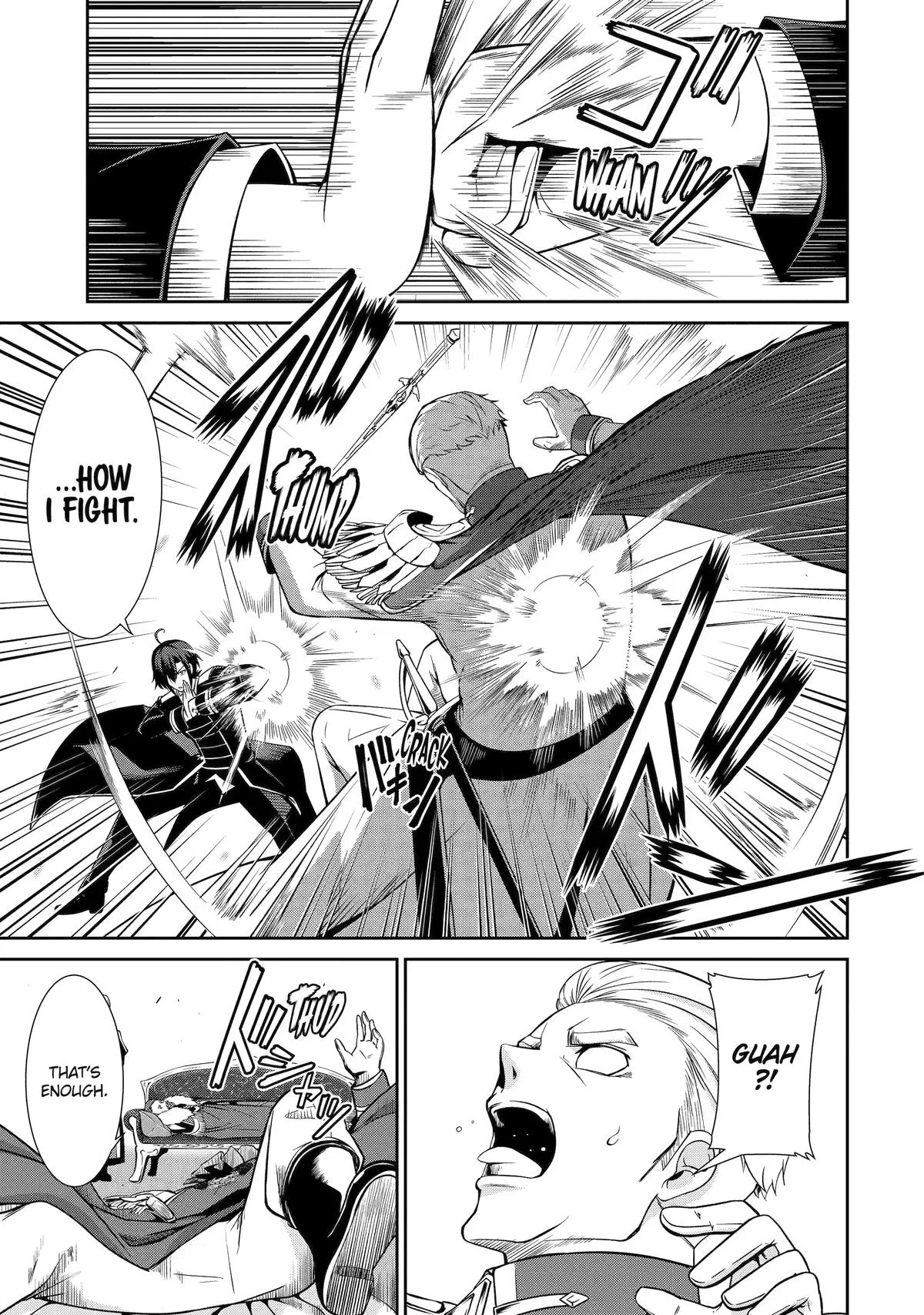 Trained to be the Ultimate Anti-magic Spellblade — Chapter 17 — Page 37
