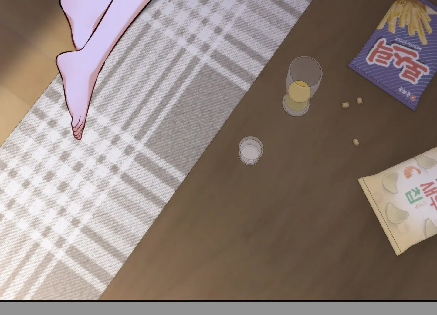Our Forbidden Reunion — Chapter 1 — Page 156