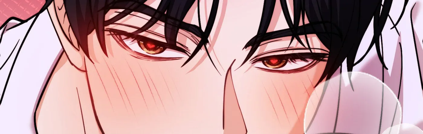 Our Forbidden Reunion — Chapter 1 — Page 204
