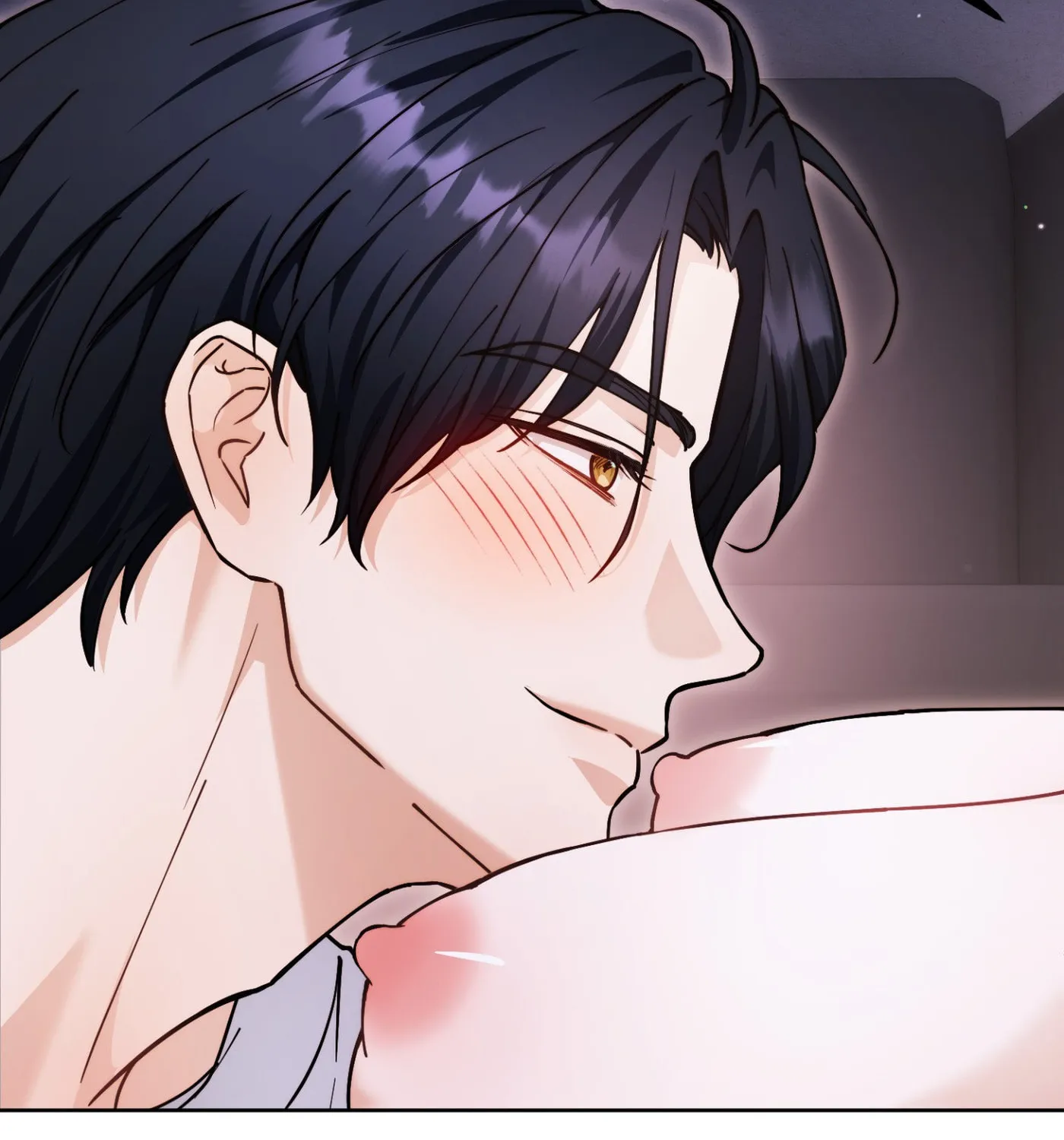 Our Forbidden Reunion — Chapter 2 — Page 31