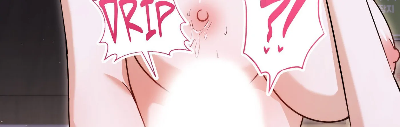Our Forbidden Reunion — Chapter 2 — Page 61