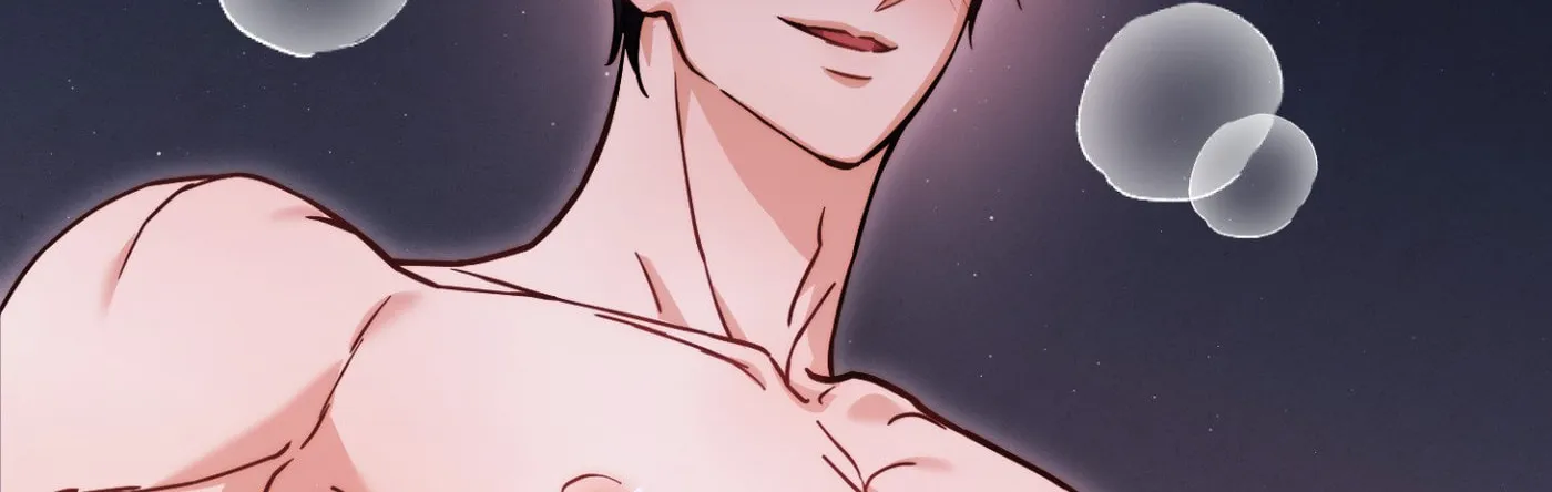 Our Forbidden Reunion — Chapter 2 — Page 84