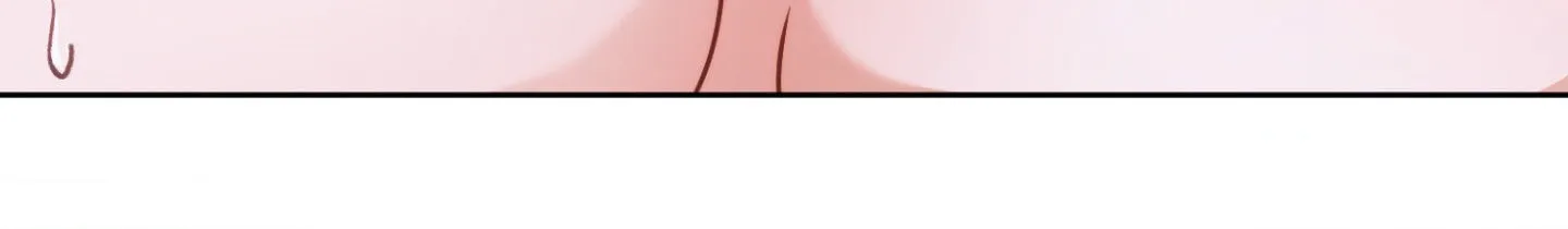 Our Forbidden Reunion — Chapter 2 — Page 89