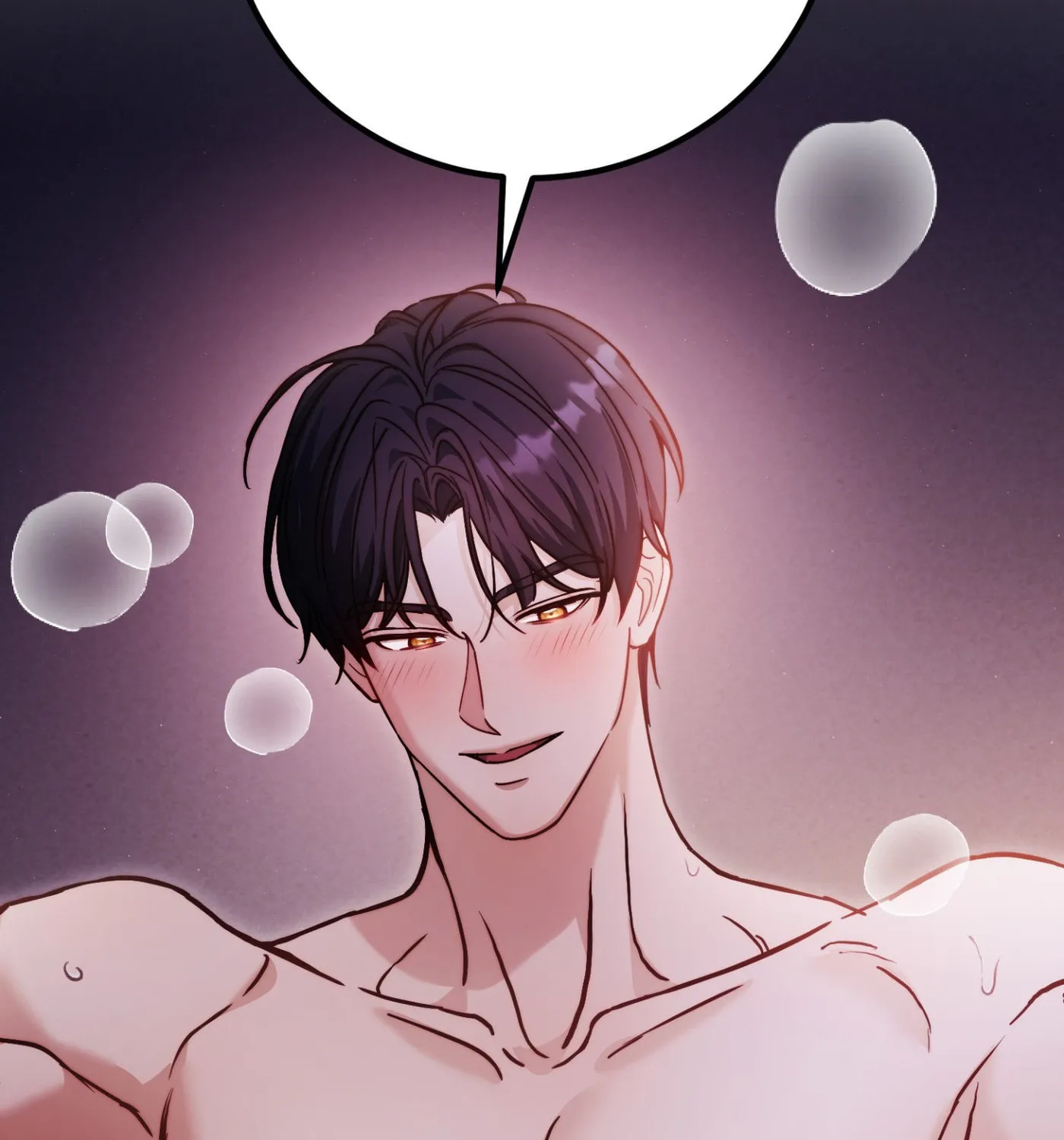 Our Forbidden Reunion — Chapter 2 — Page 141