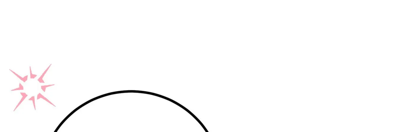 Our Forbidden Reunion — Chapter 2 — Page 144