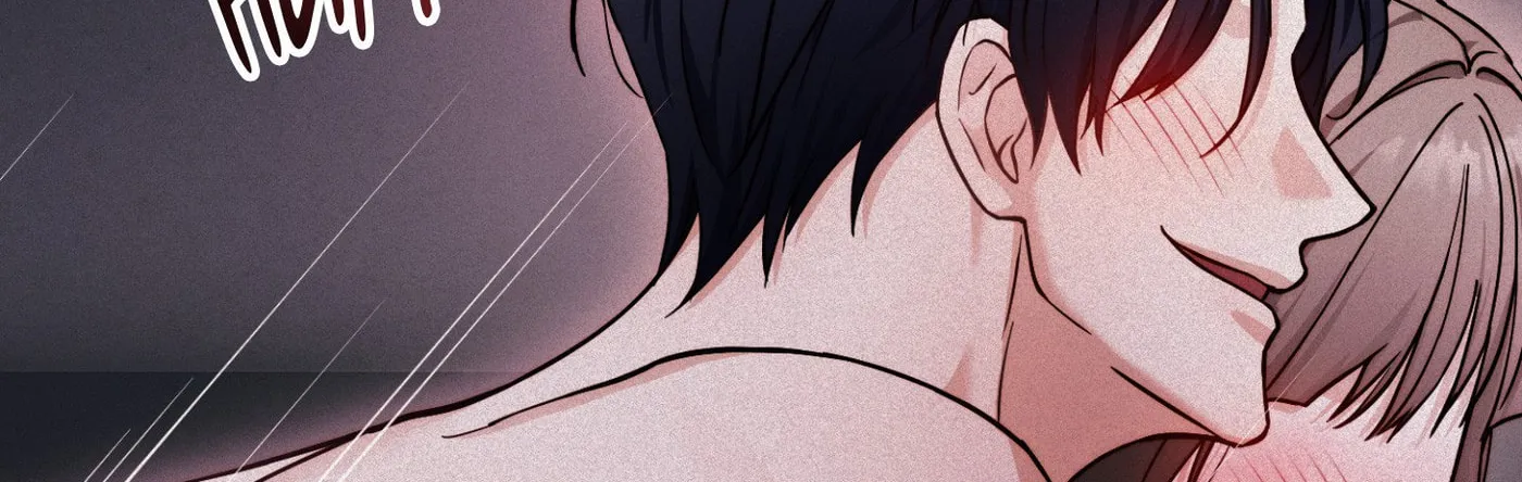 Our Forbidden Reunion — Chapter 3 — Page 16