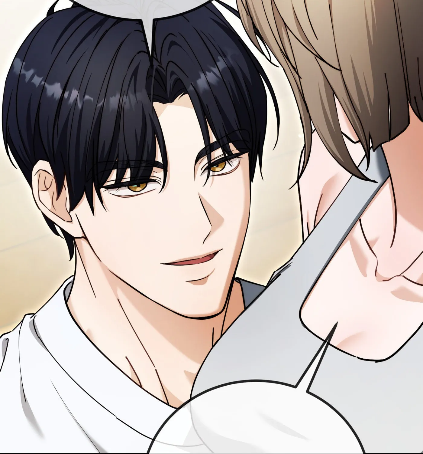 Our Forbidden Reunion — Chapter 3 — Page 51