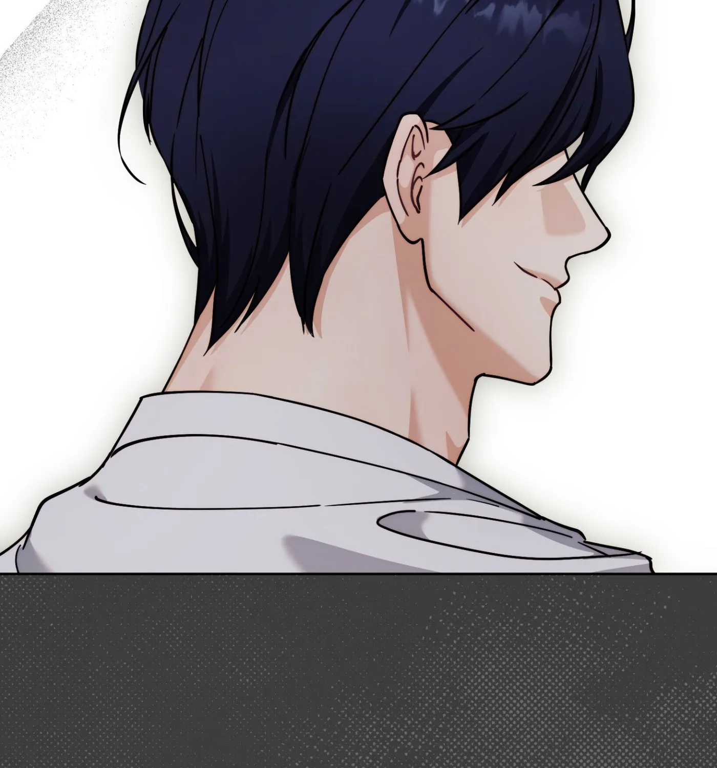 Our Forbidden Reunion — Chapter 3 — Page 70